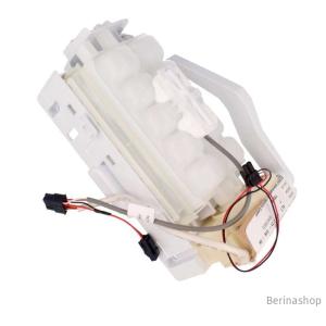 Beko jégkocka készítő ventilátor, mikrokapcsoló és motor (4922600200)